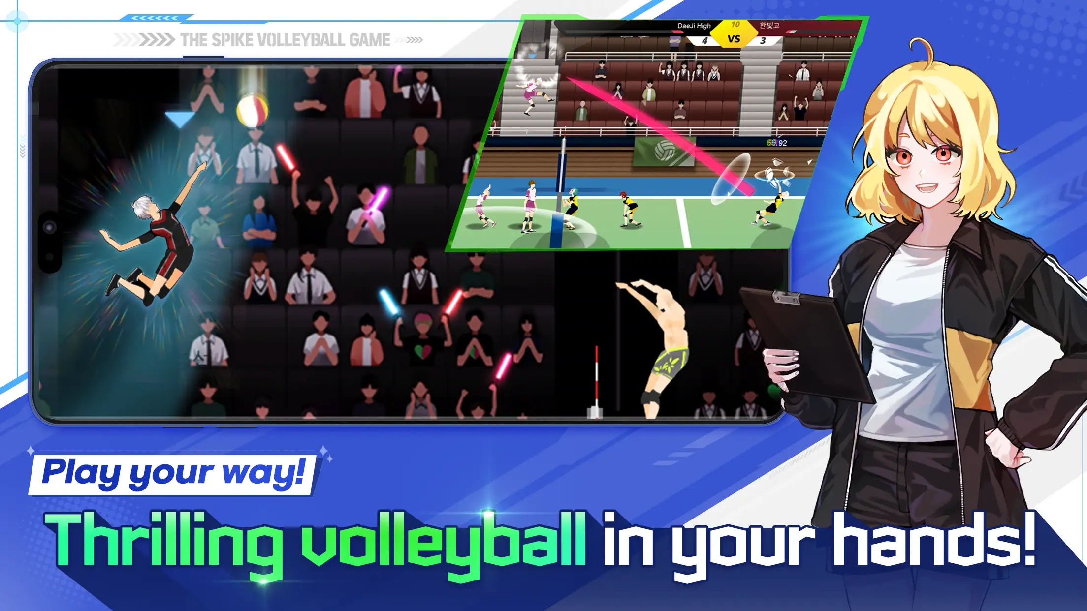 About The Spike - Volleyball Story